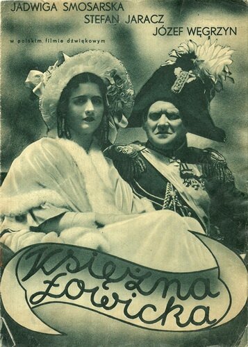 Обложка (Постер) Княгиня Лович / Ksiezna Lowicka (1932) SATRip