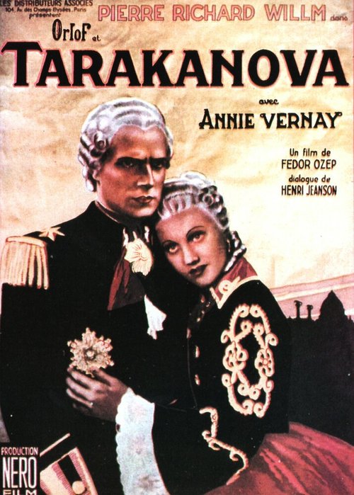 Обложка (Постер) Княгиня Тараканова / La principessa Tarakanova (1938) SATRip Обложка (Постер) Княгиня Тараканова / La principessa Tarakanova (1938) SATRip