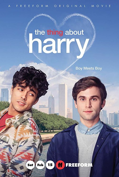 Обложка (Постер) Кое-что о Гарри / The Thing About Harry (2020) HDRip Обложка (Постер) Кое-что о Гарри / The Thing About Harry (2020) HDRip
