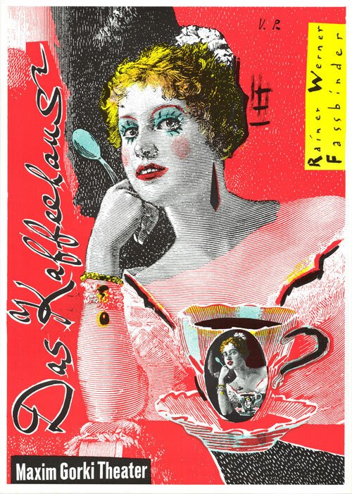 Обложка (Постер) Кофейня / Das Kaffeehaus (1970) SATRip