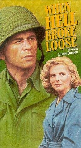 Обложка (Постер) Когда развергнется ад / When Hell Broke Loose (1958) SATRip Обложка (Постер) Когда развергнется ад / When Hell Broke Loose (1958) SATRip