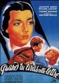 Обложка (Постер) Когда ты прочтешь это письмо / Quand tu liras cette lettre (1953) SATRip Обложка (Постер) Когда ты прочтешь это письмо / Quand tu liras cette lettre (1953) SATRip