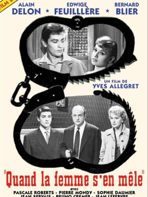 Обложка (Постер) Когда вмешивается женщина / Quand la femme s'en mêle (1957) SATRip Обложка (Постер) Когда вмешивается женщина / Quand la femme s'en mêle (1957) SATRip