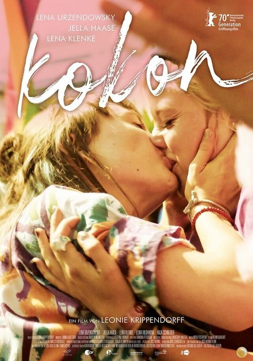 Обложка (Постер) Кокон / Kokon (2020) HDRip Обложка (Постер) Кокон / Kokon (2020) HDRip
