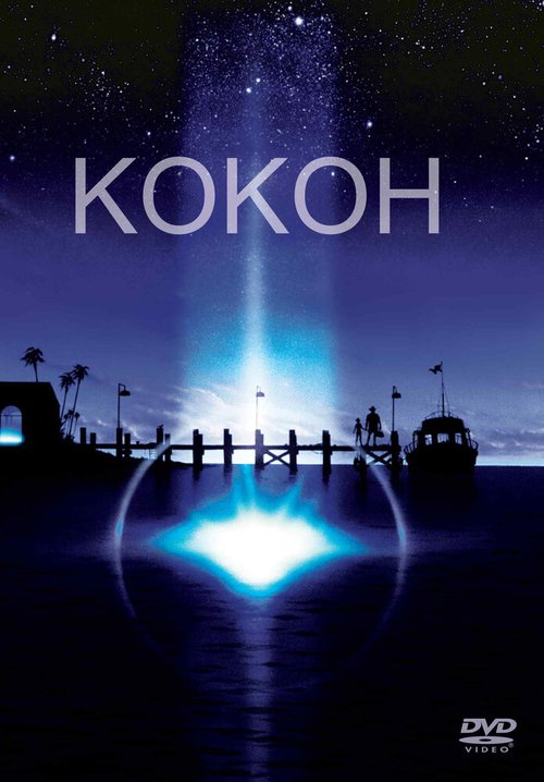 Обложка Кокон / Cocoon (1985) 