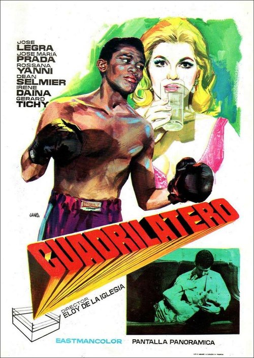 Обложка (Постер) Кольцо / Cuadrilátero (1970) SATRip Обложка (Постер) Кольцо / Cuadrilátero (1970) SATRip