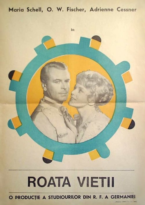 Обложка (Постер) Колесо / Das Riesenrad (1961) SATRip Обложка (Постер) Колесо / Das Riesenrad (1961) SATRip