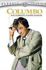 Обложка (Постер) Коломбо: Горе от ума / Columbo: A Deadly State of Mind (1975) SATRip Обложка (Постер) Коломбо: Горе от ума / Columbo: A Deadly State of Mind (1975) SATRip