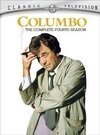 Обложка (Постер) Коломбо: Смерть в океане / Columbo: Troubled Waters (1975) SATRip Обложка (Постер) Коломбо: Смерть в океане / Columbo: Troubled Waters (1975) SATRip