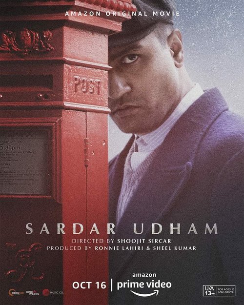 Обложка (Постер) Командир Сингх / Sardar Udham (2021) HDRip Обложка (Постер) Командир Сингх / Sardar Udham (2021) HDRip