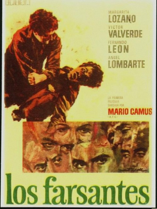 Обложка (Постер) Комедианты / Los farsantes (1963) SATRip Обложка (Постер) Комедианты / Los farsantes (1963) SATRip