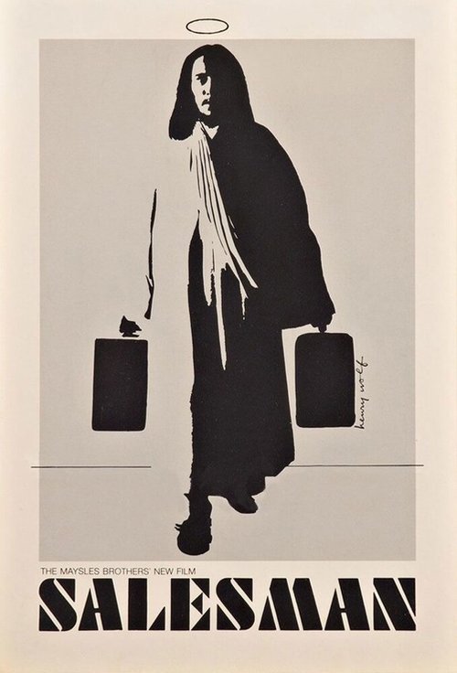 Обложка (Постер) Коммивояжер / Salesman (1969) SATRip Обложка (Постер) Коммивояжер / Salesman (1969) SATRip
