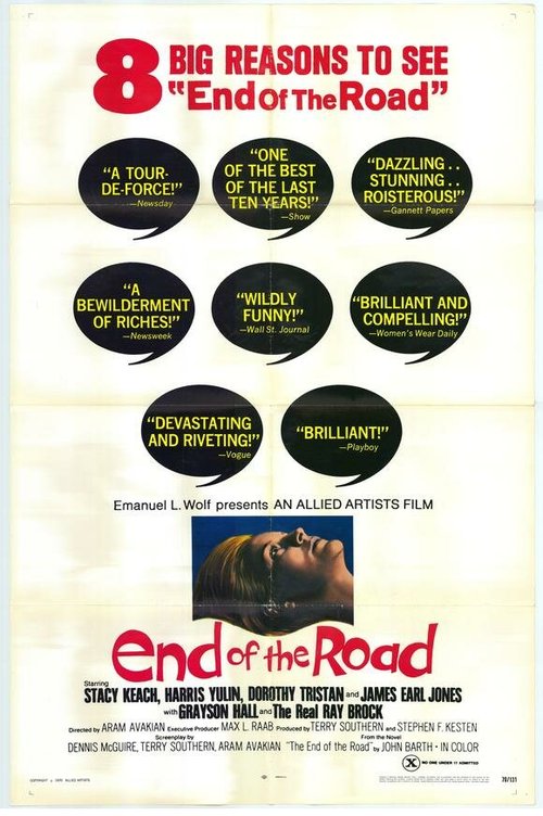 Обложка (Постер) Конец дороги / End of the Road (1970) SATRip Обложка (Постер) Конец дороги / End of the Road (1970) SATRip