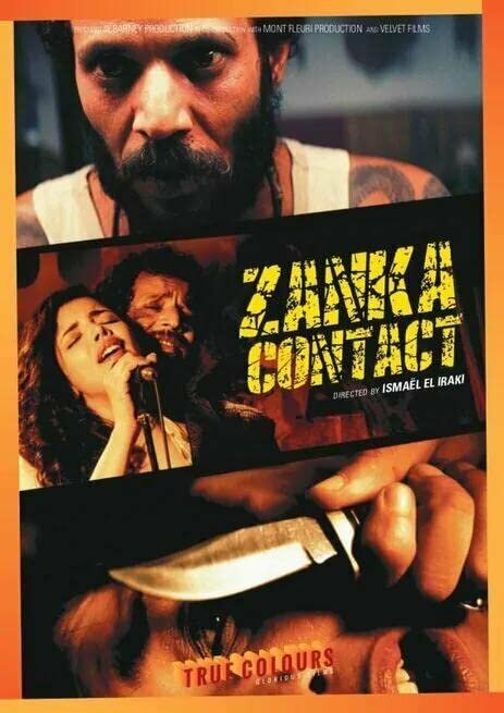 Обложка (Постер) Контакт Занка / Zanka Contact (2020) HDRip Обложка (Постер) Контакт Занка / Zanka Contact (2020) HDRip