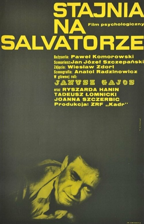 Обложка (Постер) Конюшня на Сальваторе / Stajnia na Salvatorze (1967) SATRip Обложка (Постер) Конюшня на Сальваторе / Stajnia na Salvatorze (1967) SATRip