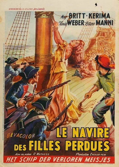 Обложка (Постер) Корабль проклятых женщин / La nave delle donne maledette (1953) SATRip Обложка (Постер) Корабль проклятых женщин / La nave delle donne maledette (1953) SATRip