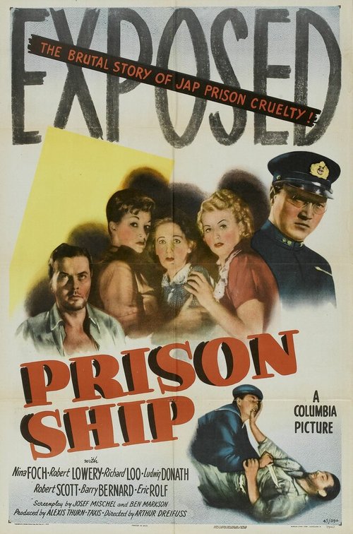 Обложка (Постер) Корабль-тюрьма / Prison Ship (1945) SATRip Обложка (Постер) Корабль-тюрьма / Prison Ship (1945) SATRip