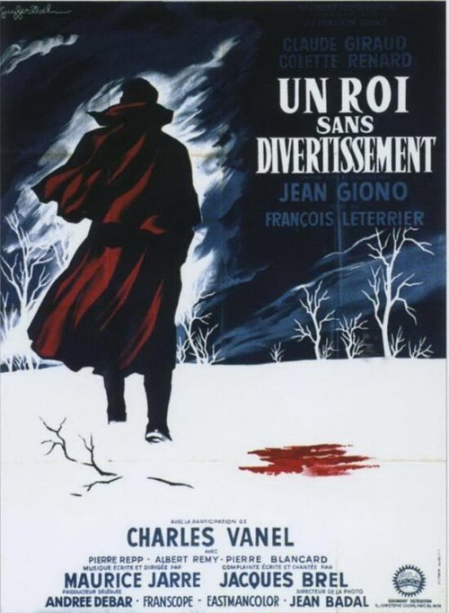 Обложка (Постер) Король без развлечений / Un roi sans divertissement (1963) SATRip