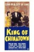 Обложка (Постер) Король китайского квартала / King of Chinatown (1939) SATRip Обложка (Постер) Король китайского квартала / King of Chinatown (1939) SATRip