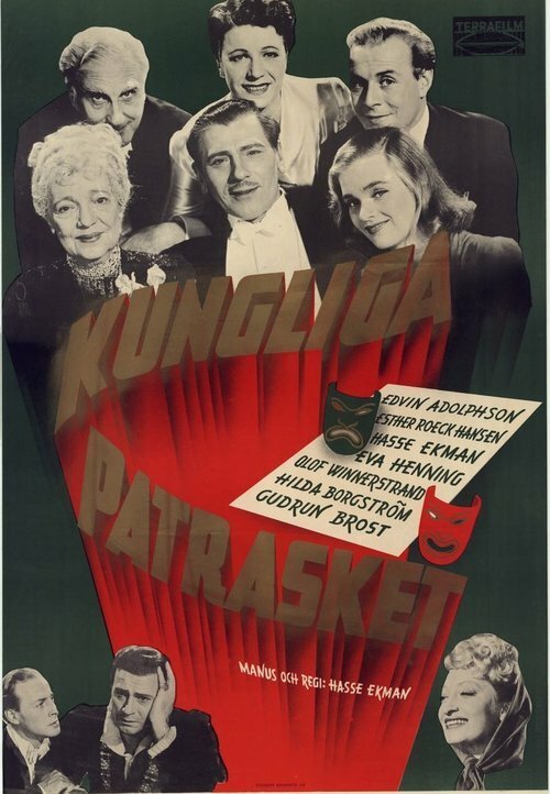 Обложка (Постер) Королевская чернь / Kungliga patrasket (1945) SATRip Обложка (Постер) Королевская чернь / Kungliga patrasket (1945) SATRip