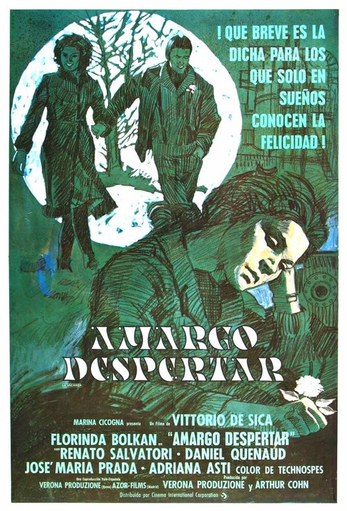 Обложка (Постер) Короткий отпуск / Una breve vacanza (1973) SATRip Обложка (Постер) Короткий отпуск / Una breve vacanza (1973) SATRip
