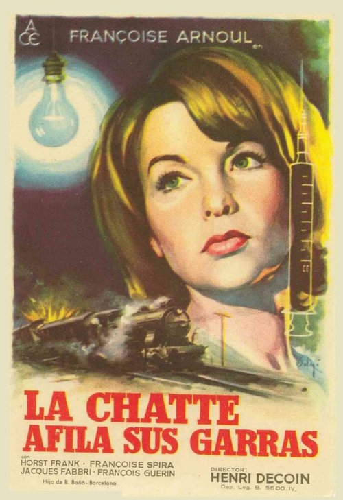 Обложка (Постер) Кошка выпускает коготки / La chatte sort ses griffes (1960) SATRip Обложка (Постер) Кошка выпускает коготки / La chatte sort ses griffes (1960) SATRip