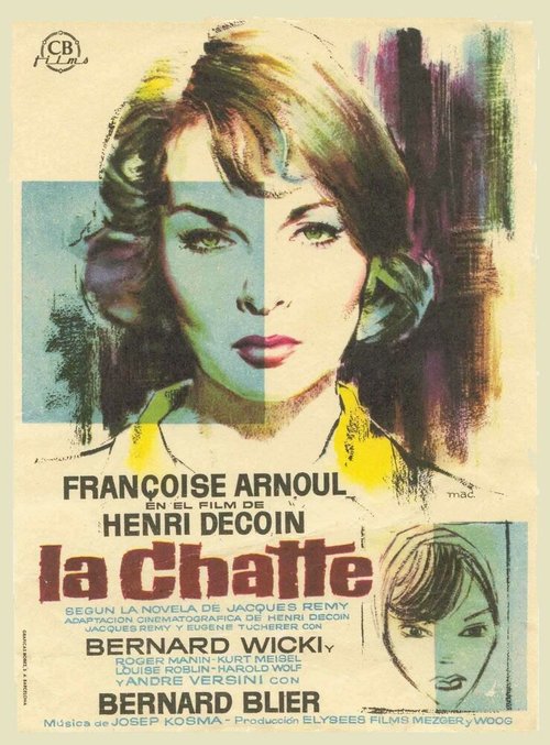 Обложка (Постер) Кошка / La chatte (1958) SATRip Обложка (Постер) Кошка / La chatte (1958) SATRip
