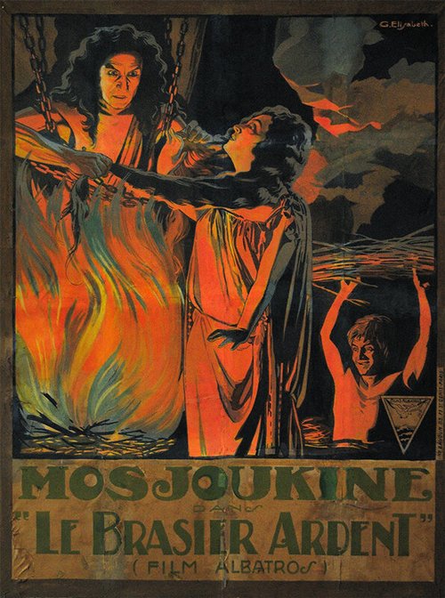 Обложка (Постер) Костёр пылающий / Le brasier ardent (1923) SATRip