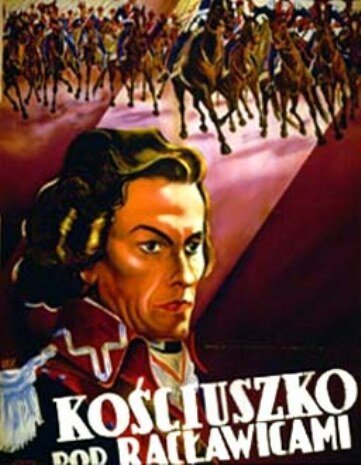Обложка (Постер) Костюшко под Рацлавицами / Kosciuszko pod Raclawicami (1938) SATRip Обложка (Постер) Костюшко под Рацлавицами / Kosciuszko pod Raclawicami (1938) SATRip