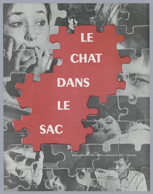 Обложка (Постер) Кот в мешке / Le chat dans le sac (1964) SATRip Обложка (Постер) Кот в мешке / Le chat dans le sac (1964) SATRip