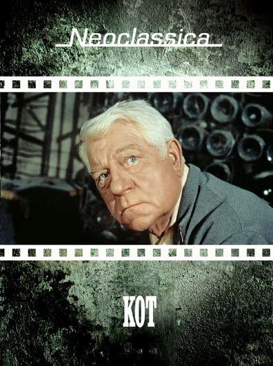 Обложка (Постер) Кот / Le chat (1971) SATRip Обложка (Постер) Кот / Le chat (1971) SATRip