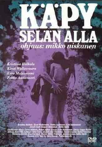 Обложка (Постер) Кожа к коже / Käpy selän alla (1966) SATRip Обложка (Постер) Кожа к коже / Käpy selän alla (1966) SATRip