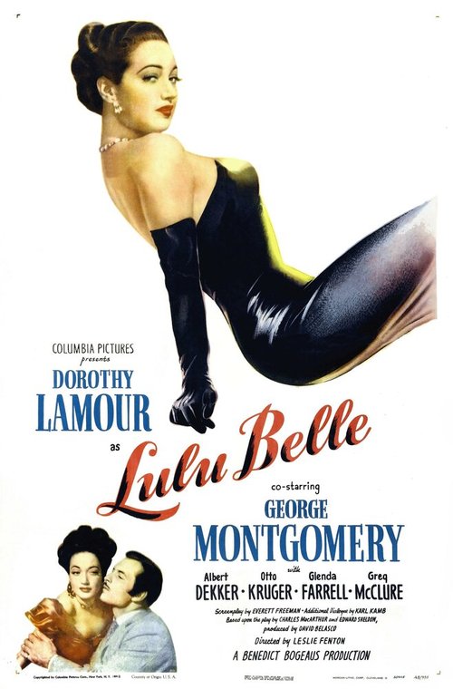 Обложка (Постер) Красавица Лулу / Lulu Belle (1948) SATRip Обложка (Постер) Красавица Лулу / Lulu Belle (1948) SATRip
