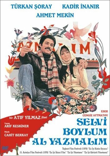 Обложка Красная косынка / Selvi Boylum Al Yazmalim (1978) 