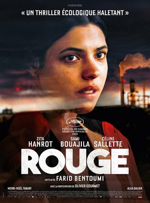 Обложка (Постер) Красная земля / Rouge (2020) HDRip Обложка (Постер) Красная земля / Rouge (2020) HDRip