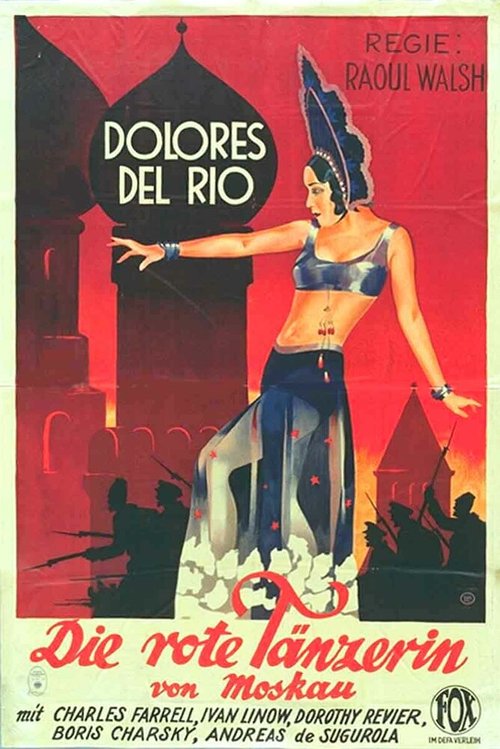 Обложка (Постер) Красный танец / The Red Dance (1928) SATRip