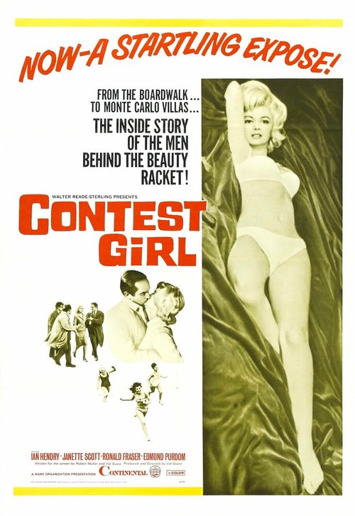 Обложка (Постер) Красота джунглей / The Beauty Jungle (1964) SATRip Обложка (Постер) Красота джунглей / The Beauty Jungle (1964) SATRip