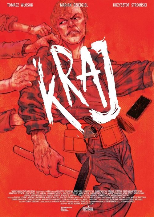 Обложка (Постер) Край / Kraj (2021) HDRip Обложка (Постер) Край / Kraj (2021) HDRip