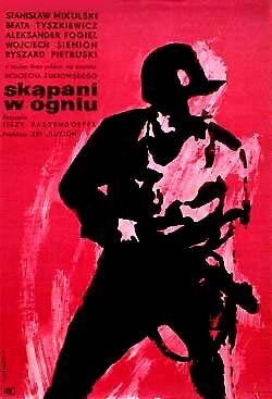 Обложка (Постер) Крещенные огнем / Skapani w ogniu (1963) SATRip