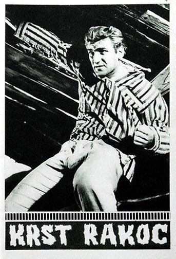 Обложка (Постер) Крест Ракоц / Krst Rakoc (1962) SATRip Обложка (Постер) Крест Ракоц / Krst Rakoc (1962) SATRip
