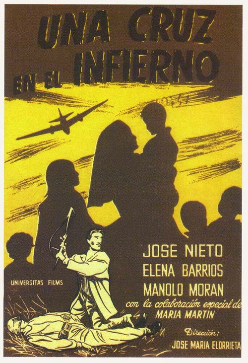 Обложка (Постер) Крест в аду / Una cruz en el infierno (1957) SATRip Обложка (Постер) Крест в аду / Una cruz en el infierno (1957) SATRip