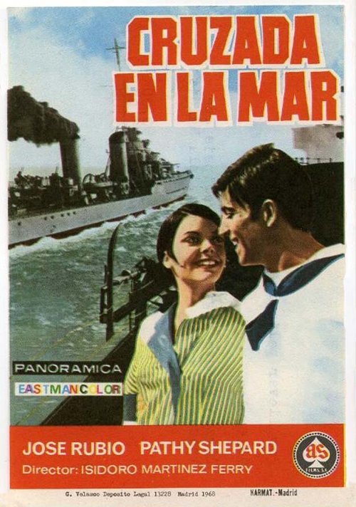 Обложка (Постер) Крестовый поход в море / Cruzada en la mar (1968) SATRip Обложка (Постер) Крестовый поход в море / Cruzada en la mar (1968) SATRip