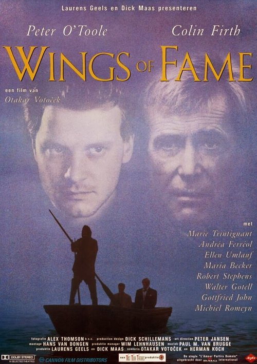 Обложка Крылья славы / Wings of Fame (1990) 