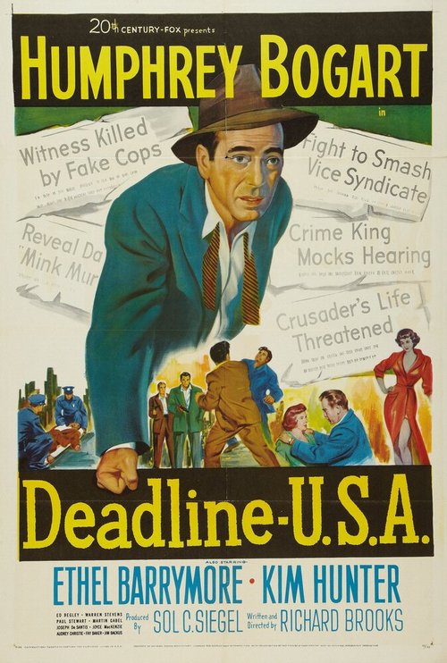 Обложка (Постер) Криминальная полоса в прессе США / Deadline - U.S.A. (1952) SATRip Обложка (Постер) Криминальная полоса в прессе США / Deadline - U.S.A. (1952) SATRip