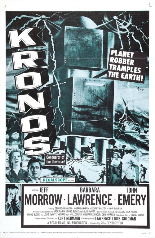 Обложка (Постер) Кронос / Kronos (1957) SATRip Обложка (Постер) Кронос / Kronos (1957) SATRip