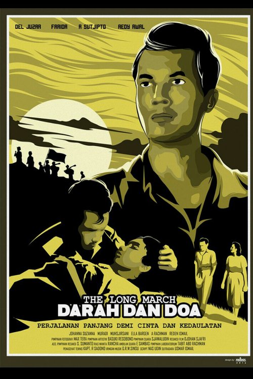Обложка (Постер) Кровь и молитва / Darah dan Doa (1950) SATRip Обложка (Постер) Кровь и молитва / Darah dan Doa (1950) SATRip