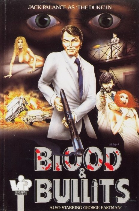 Обложка Кровавый мститель / Sangue di sbirro (1976) 