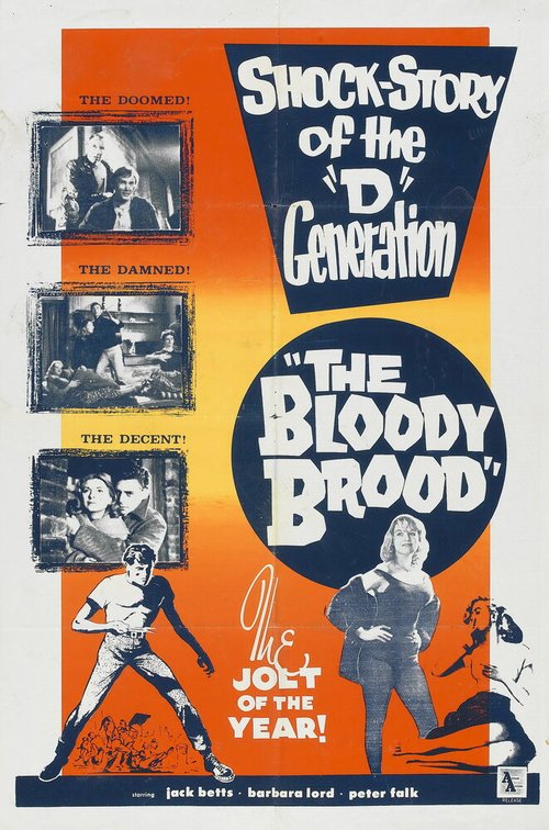 Обложка (Постер) Кровавый выводок / The Bloody Brood (1959) SATRip Обложка (Постер) Кровавый выводок / The Bloody Brood (1959) SATRip