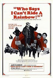 Обложка (Постер) Кто говорит, что я не могу прокатиться на радуге? / Who Says I Can't Ride a Rainbow! (1971) SATRip Обложка (Постер) Кто говорит, что я не могу прокатиться на радуге? / Who Says I Can't Ride a Rainbow! (1971) SATRip