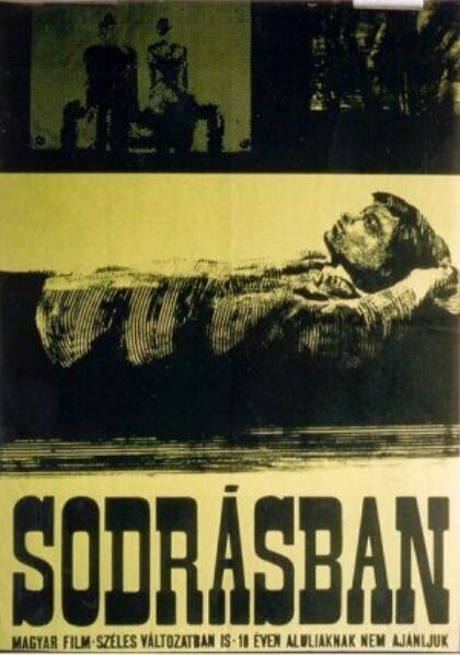 Обложка (Постер) Кто их рассудит? / Sodrásban (1964) SATRip Обложка (Постер) Кто их рассудит? / Sodrásban (1964) SATRip